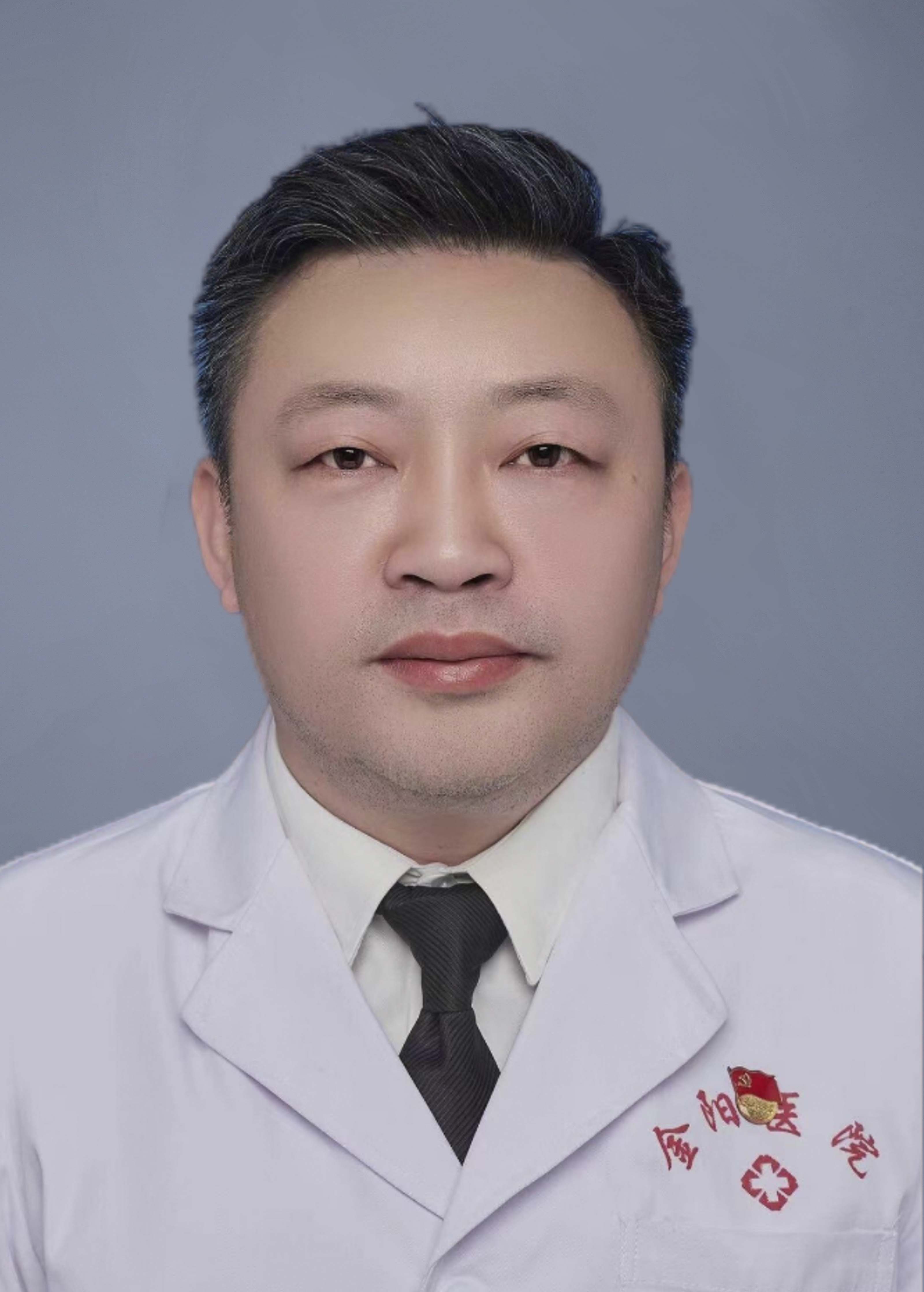 罗城